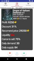 Wow auction (speculator, tracking, professions) تصوير الشاشة 2