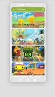 Guide Wobbly Life Stick постер