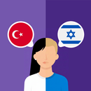 Turkish-Hebrew translator APK