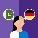 Urdu-German translator APK