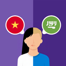Vietnamese-Arabic translator APK