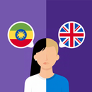 Amharic-English translator APK
