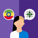 Amharic-Hausa translator APK