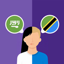 Arabic-Swahili translator APK