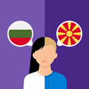 Bulgarian-Macedonian translato APK