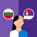 Bulgarian-Serbian translator APK