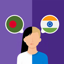 Bengali-Telugu translator APK