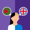 Bengali-English translator APK