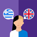 Greek-English translator APK