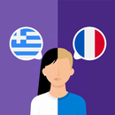 Greek-French translator APK