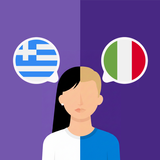 Greek-Italian translator aplikacja
