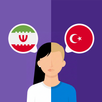 Persian-Turkish translator APK