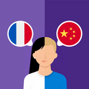 French-Chinese translator APK