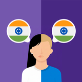APK Hindi-Punjabi translator
