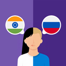 Hindi-Russian translator APK