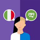 APK Italian-Arabic translator
