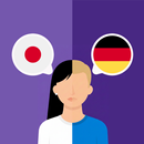 Japanese-German translator APK