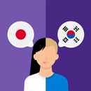 Japanese-Korean translator APK