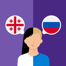 Georgian-Russian translator APK