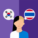 Korean-Thai translator APK
