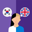 Korean-English translator APK