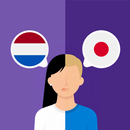 Dutch-Japanese translator APK