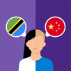 Swahili-Chinese translator APK