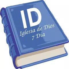 Himnario Iglesia de Dios 7 Día アプリダウンロード