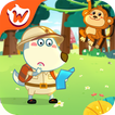Wolfoo Family Picnic Adventure icon