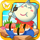 Wolfoo The Chef: Cooking Game APK
