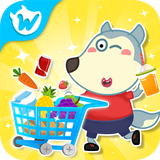 Wolfoo Supermarket, Shopping 图标