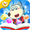 Wolfoo Learns Shape and Color