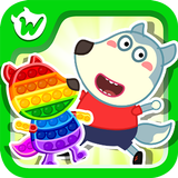 Wolfoo Pop It - Fidget toys أيقونة