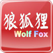 Wolf Fox KTV