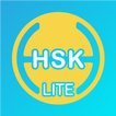 ศัพท์ HSK ระดับ 1 Lite