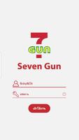 پوستر Seven Gun