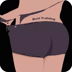 Butt Training—Women Fitness at Home