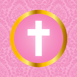 Women Study Bible