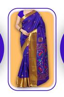Women Fancy Saree Photo Suit Affiche