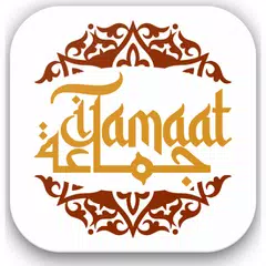 iJamaat (Jamaat full Solution) APK Herunterladen