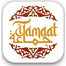 iJamaat (Jamaat full Solution) APK