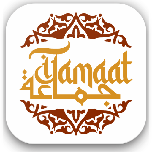 iJamaat (Jamaat full Solution)