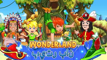 Wonderland : بيتر بان الملصق