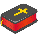 성경책(Bible)-APK