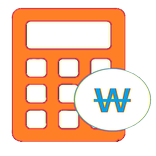 물품 상품 품목계산기