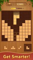 Block Wood постер