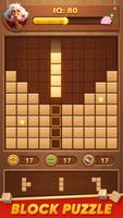 Block Puzzle ポスター