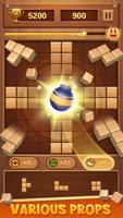 Block Puzzle تصوير الشاشة 1