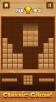 Wood Block Puzzle скриншот 2