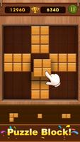 Wood Block Puzzle постер